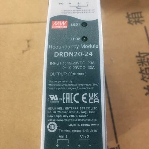 全新明纬电源DRDN20-24，
