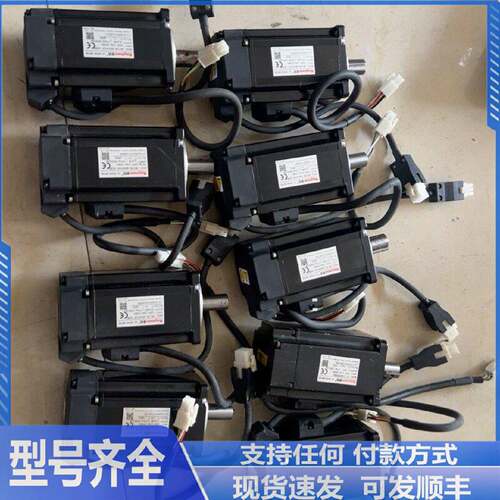 议价可维修睿能w伺服电机型号MCHMFABV.kw.N.mrpm拆机件成色如图