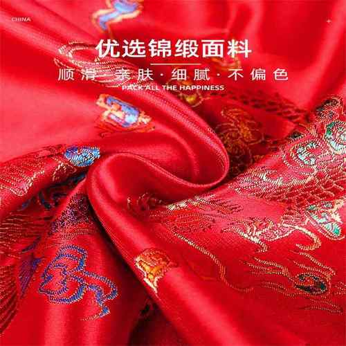 包袱皮结婚娘家嫁妆新娘大全包裹红布用品物品包袱陪嫁婚礼女方喜