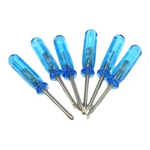 2mm迷你螺丝刀十字两用小螺丝刀多功能一字手动起子螺丝批