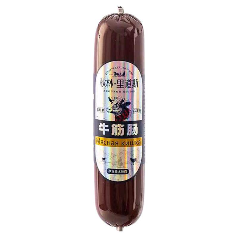 秋林里道斯【牛筋肠】官方工厂自营俄式风味大颗牛筋肉肠即食下酒