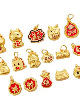 可爱龙宝宝招财福钱袋平安快乐