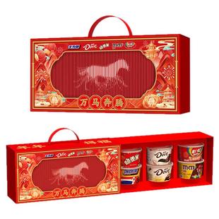 【新年礼盒】德芙一条龙福礼礼盒657g过年新年送亲戚领导家人