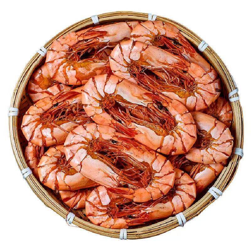新货烤虾九节虾即食对虾零食海鲜