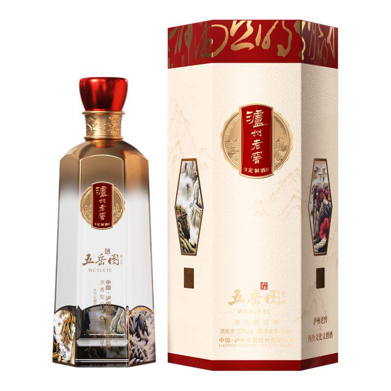 泸州老窖定制酒五岳图雅之风52度浓香型白酒500ml*2瓶过节送礼