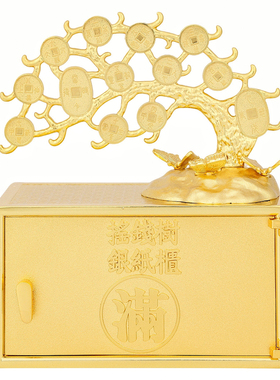 李居明2026马年吉祥物银纸柜摆件