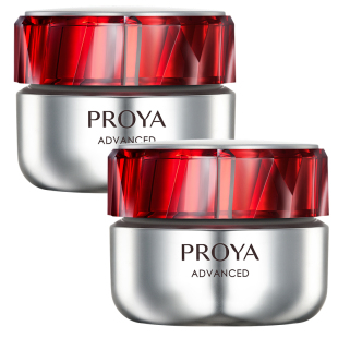 珀莱雅红宝石面霜3.0双环肽抗皱紧致补水保湿滋润正品官方旗舰店