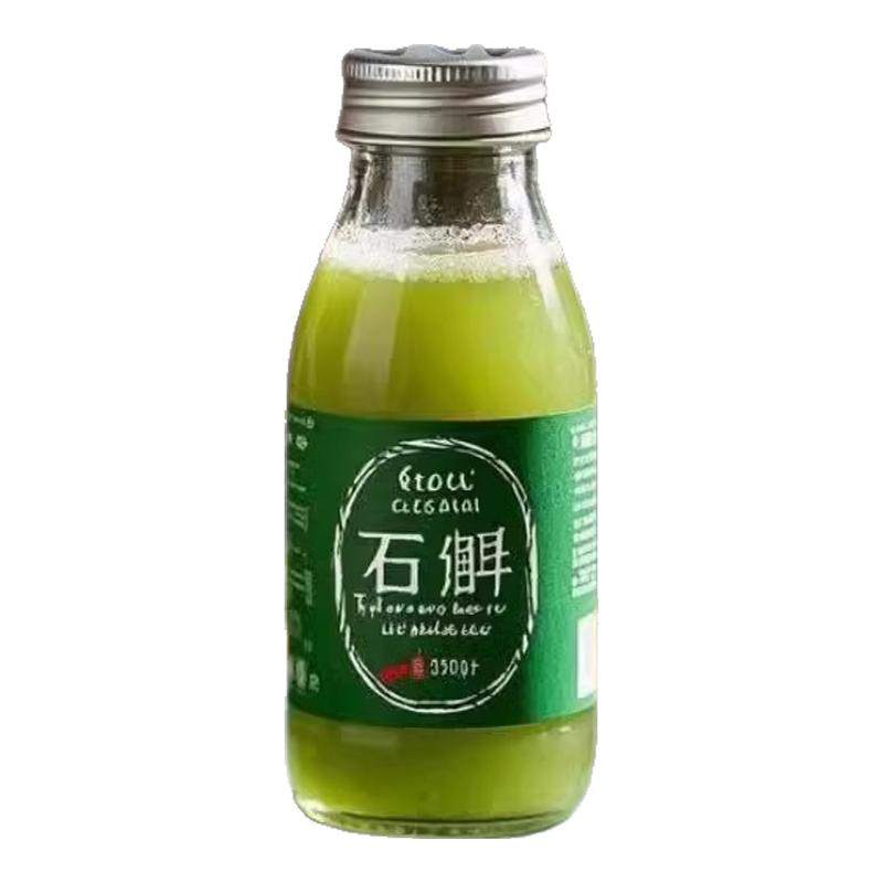【擁有嬰兒肝】霍山石斛原漿飲營(yíng)養(yǎng)提取物肝護(hù)養(yǎng)肝加班熬夜喝酒！