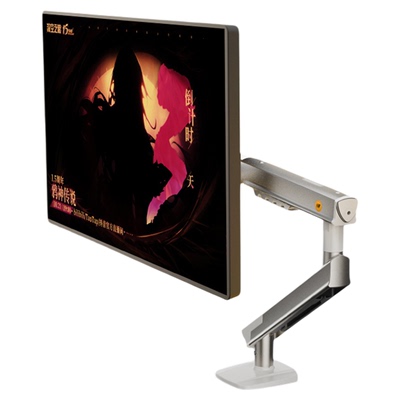 NBERGONOMIC显示器支架丝滑轻便