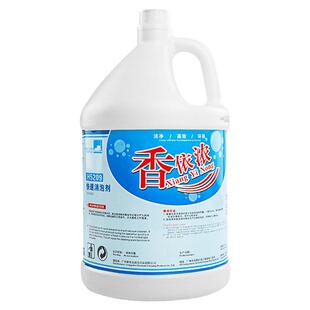 新美达快速消泡剂机器保养工业商用洗地机除泡剂化泡溶解化泡剂