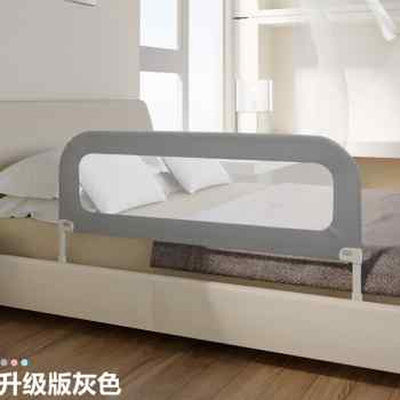 床围栏宝宝防g摔防护栏床上床边围挡护栏L一边一面单侧婴儿防掉