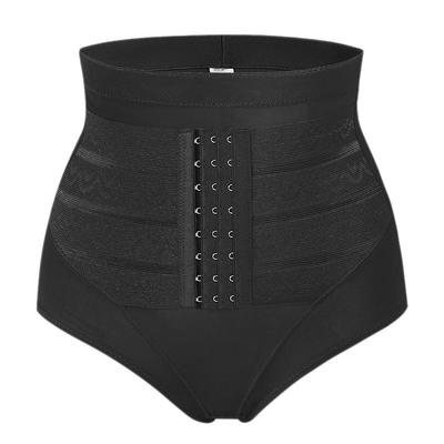 女提薄款收腹内裤夏季