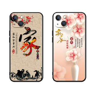 luckrider适用于苹果13个性手机壳a2634新款创意磨砂iphone13全包边防摔iph0ne13彩绘时尚软壳apple13网红保