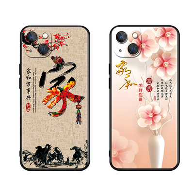 luckrider适用于苹果13个性手机壳a2634新款创意磨砂iphone13全包边防摔iph0ne13彩绘时尚软壳apple13网红保