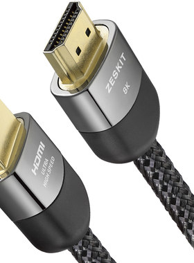 Zeskit高清线HDMI2.1b协会认证