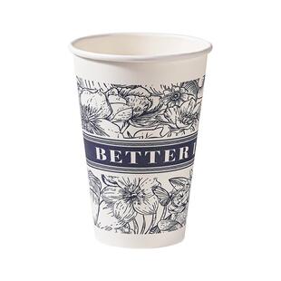 一次性纸杯家用特厚加硬防烫耐高温食品级大号繁花杯子茶杯水杯