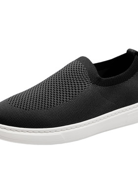 高哥隐形内增高鞋板鞋男款