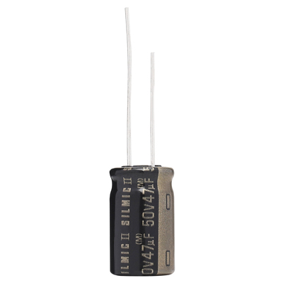 日本进口 ELNA伊娜 RFS SILMIC II系列 47uf 50V 棕神2 电解电容