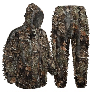 自主版权大树2.0仿生迷彩伪装服户外观鸟狩猎CS作训服 游戏服