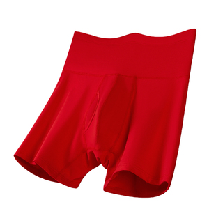 猫人本命年内裤男士高腰平角裤纯棉大红色属马年男款大码运动短裤