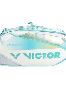 VICTOR/威克多胜利羽毛球包BR5233TTY戴资颖专属大赛矩形双肩背包