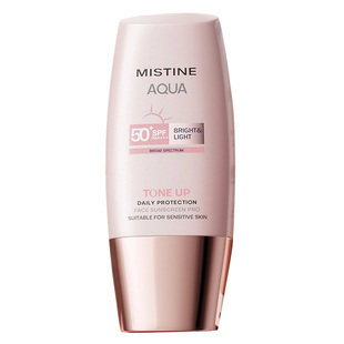 Mistine蜜丝婷小粉帽素颜霜美白防晒霜脸部隔离遮瑕女蜜思婷正品