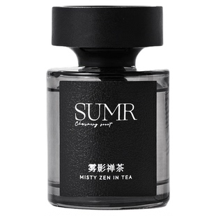 【618狂欢节】逐夏茶香车载香水香薰高级感汽车香氛新款车用摆件
