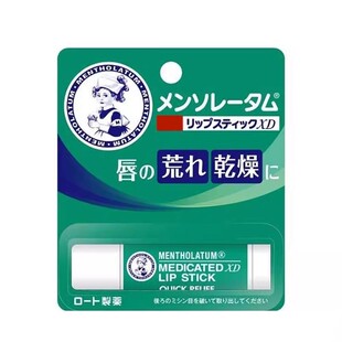 保税日版Mentholatum曼秀雷敦XD唇膏滋润保湿丝滑防干纹薄荷清凉