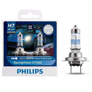 飞利浦汽车卤素灯泡H7黄白光12V55W新极速光远近光一体大灯H4强光