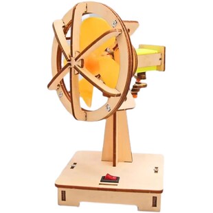 科学小实验套装手工摇头风扇diy科技小制作材料包儿童小学生发明