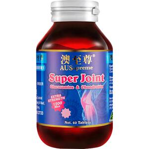 澳至尊氨糖软骨素60粒