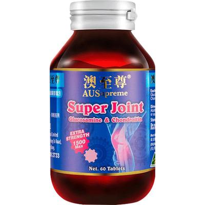 澳至尊氨糖软骨素60粒