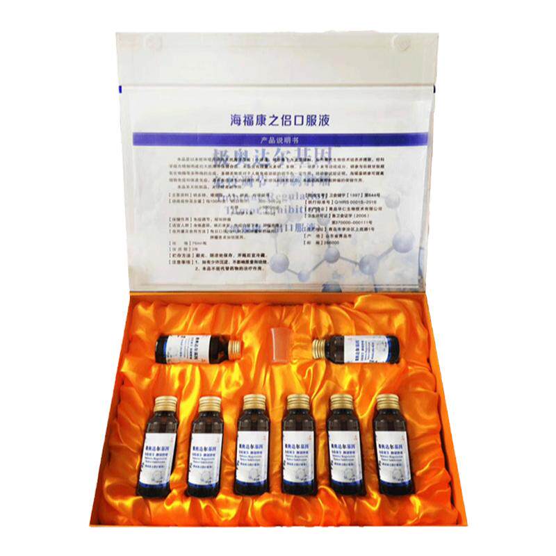 人参皂苷rh2rg3速愈素放化疗术后副作用补硒口服液调养恢复营养品