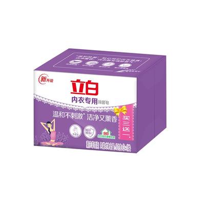 立白内衣皂瓦解血渍，温和不刺激