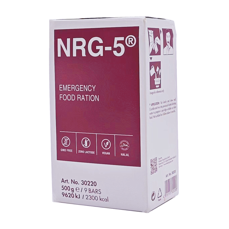 德国NRG-5进口压缩饼干无添加矿井原MSI野营户外代餐口粮纯素食