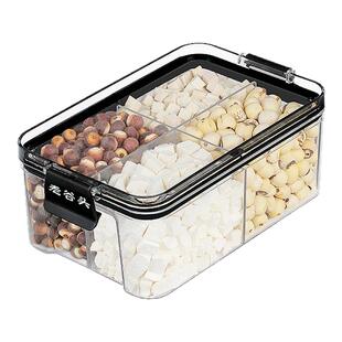 老谷头儿童四神汤莲子芡实山药茯苓脾胃煲汤免煮材料包煮粥泡水