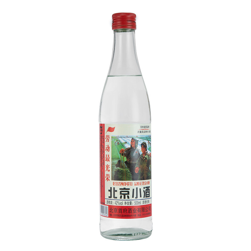 正宗北京小酒42度多种情怀粮食酒整箱500ml*12瓶浓香型特价