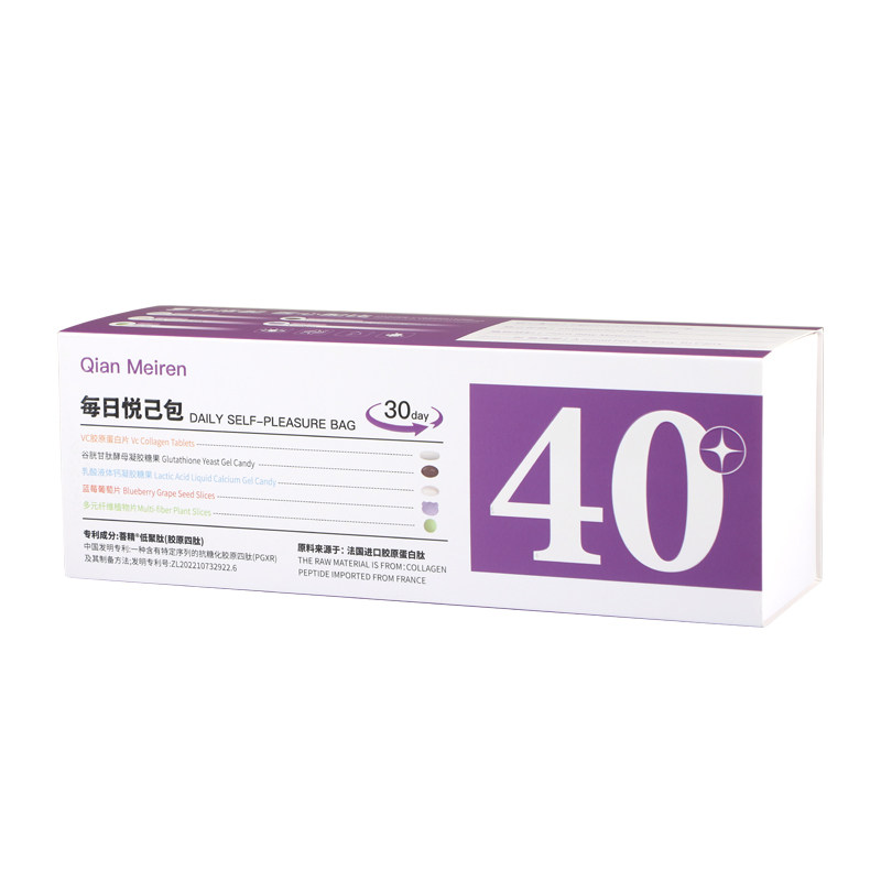 专为40岁女性打造的复合维生素