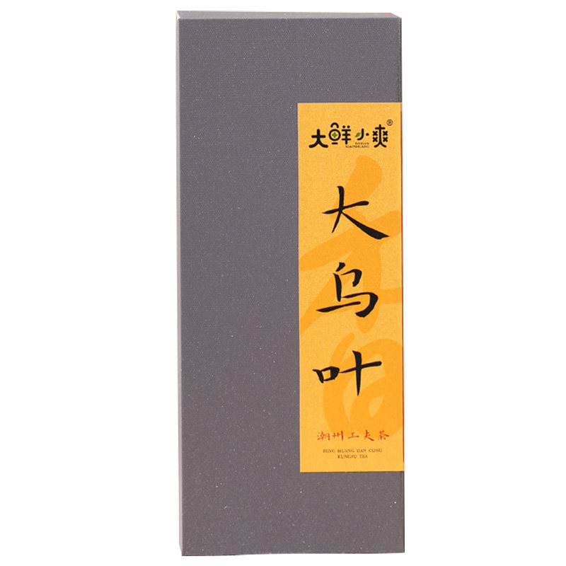 凤凰单丛茶大乌叶16g鸭屎香