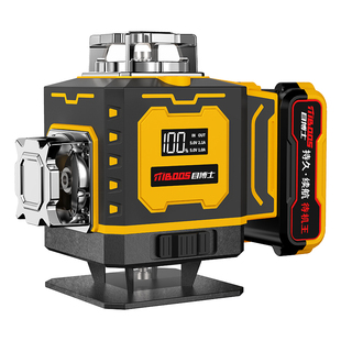 目博士激光红外线水平仪高精度强光细线室外专用自动打线找平水仪