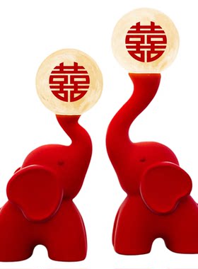 长明灯植绒象喜灯结婚礼物