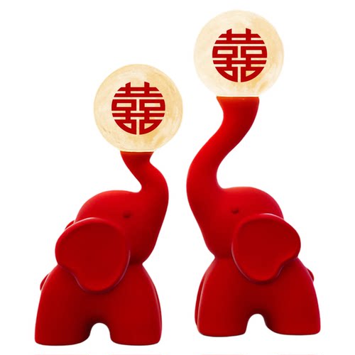 长明灯大象一对结婚礼物送新人新娘新婚闺蜜订婚台灯卧室床头喜灯