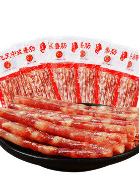 【送蘸料】飞天小香肠90g