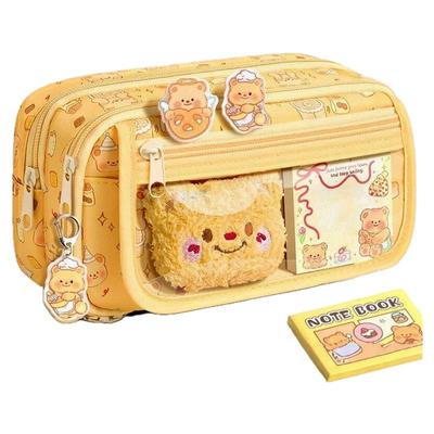 2025新款黄油小熊笔袋大容量ins