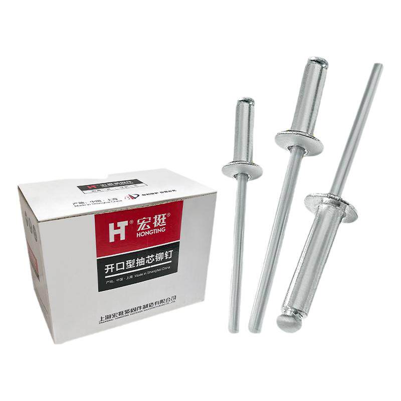 抽芯铆钉铝制扁圆头加长
