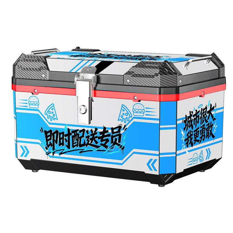 摩托车尾箱80L大容量机车摩旅非铝合金储物箱抗压防雨水尾箱通用