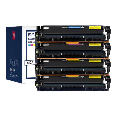 得力适用佳能LBP7100CN硒鼓