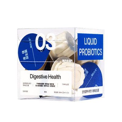 尾巴生活液体猫草杯羊奶猫咪零食益生菌小粉三莓调理肠胃小蓝杯