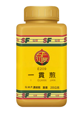 中国台湾仙丰一贯煎中药补肾养阴疏肝养血肝肾阴虚养阴疏肝200g