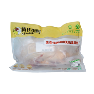 黄氏老番鸭老鸭桃溪散养400天土鸭子活红脸鸭姜母鸭新鲜鸭肉顺丰